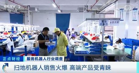 订单暴增！生产线马力全开，背后藏着什么商机？