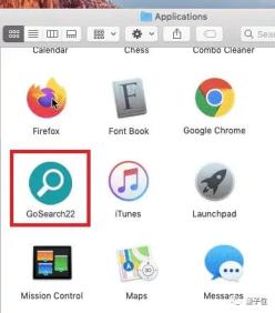 苹果电脑遭遇大规模恶意软件入侵，M1系列也未能幸免，用户需立即自查