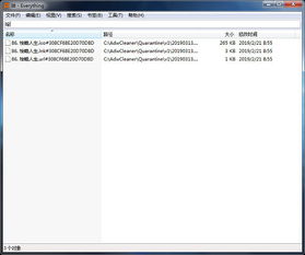 五款精挑细选的电脑黑科技软件，每个都很实用，建议高调使用