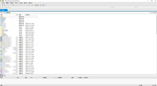大学四年，我的电脑里都有哪些游戏开发软件？